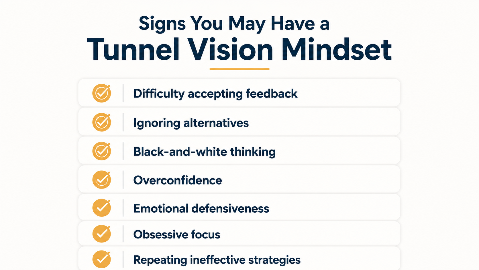 tunnel vision mindset